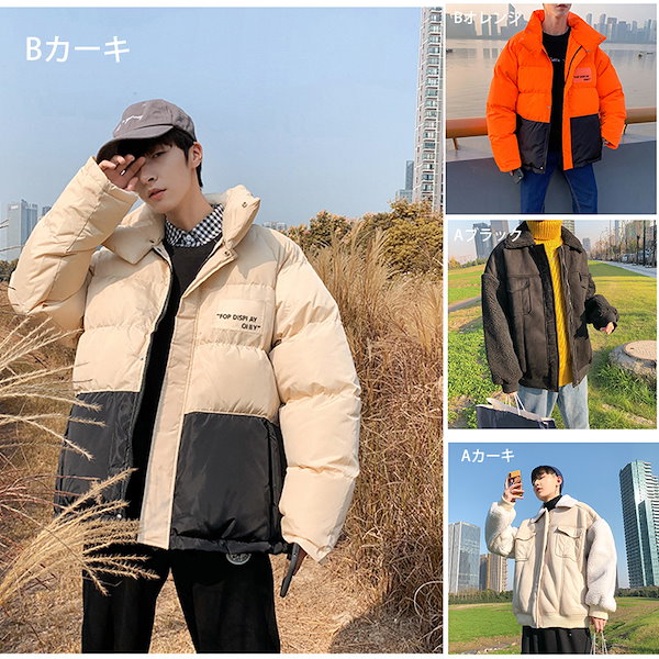   ダウンジャケット　韓国 韓国デザイン リアルダックダウンジャケット フォックスファー (ダウン