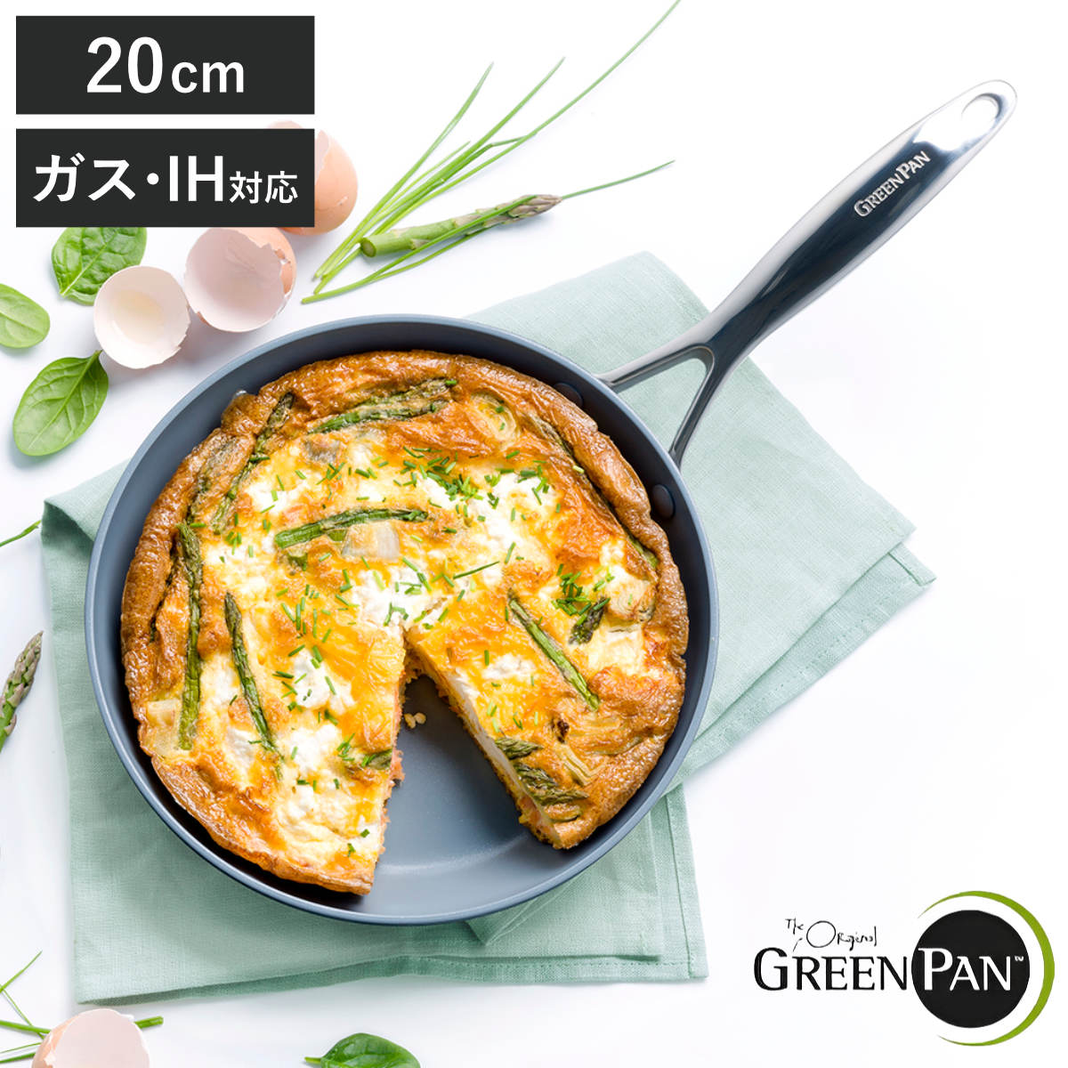 GREEN PAN フライパン 20cm IH対応 ヴェニスプロ ガス火対応 グリーンパン 食洗機対応 炒め鍋 軽い 20センチ アルミ製 いため鍋 セラミック加工 マグニート加工
