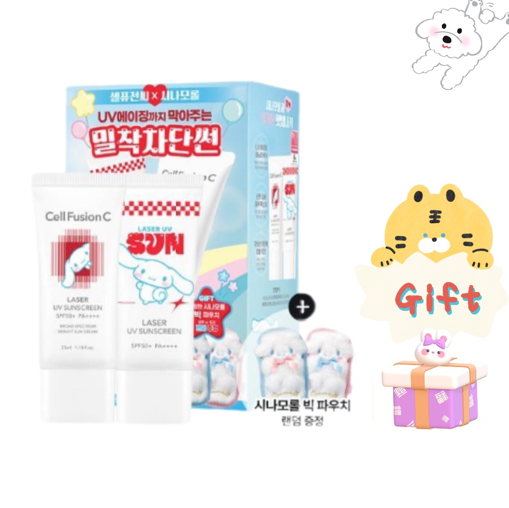 レーザー サンスクリーン 35ml 1+1 サンリオキャラクターズ企画 (+シナモロールポーチ)日焼け止め/ 韓国化粧品/おすすめ/スプレー/スティック/基礎/大容量/粉末/クリーム/ボディー 5,269円