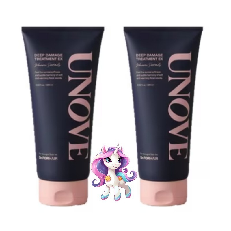 (大容量)ディープダメージトリートメントEX (テンダーブルーム320ml+テンダーブルーム320ml)