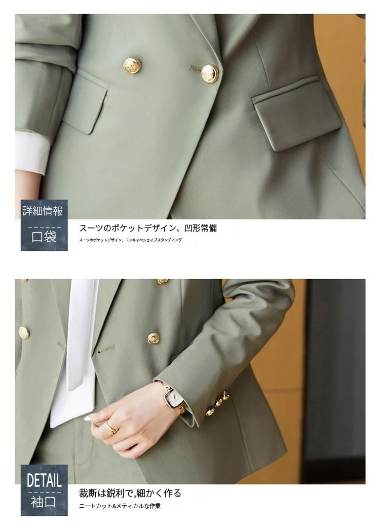 オールインワンセットアップセットアップレディースファッション 卒園式 春秋 レディース セットアップ 入学式 春アウター 2025福袋 初春 スーツジャケット 卒業式パンツスーツ 入園式 新作 ス