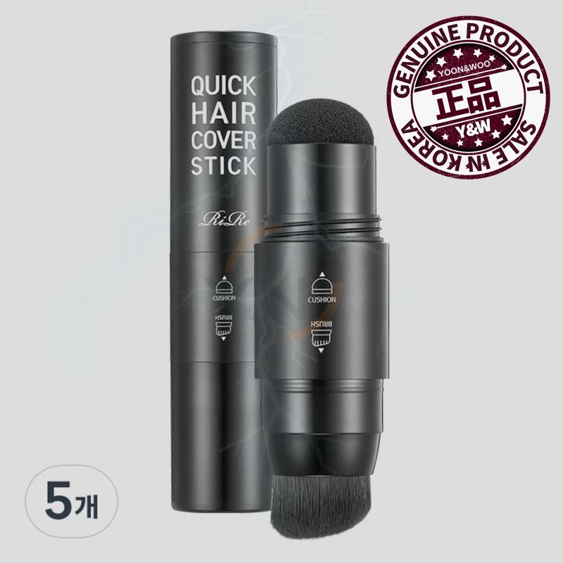 クイック ヘアカバー スティック ナチュラルブラック 五つ