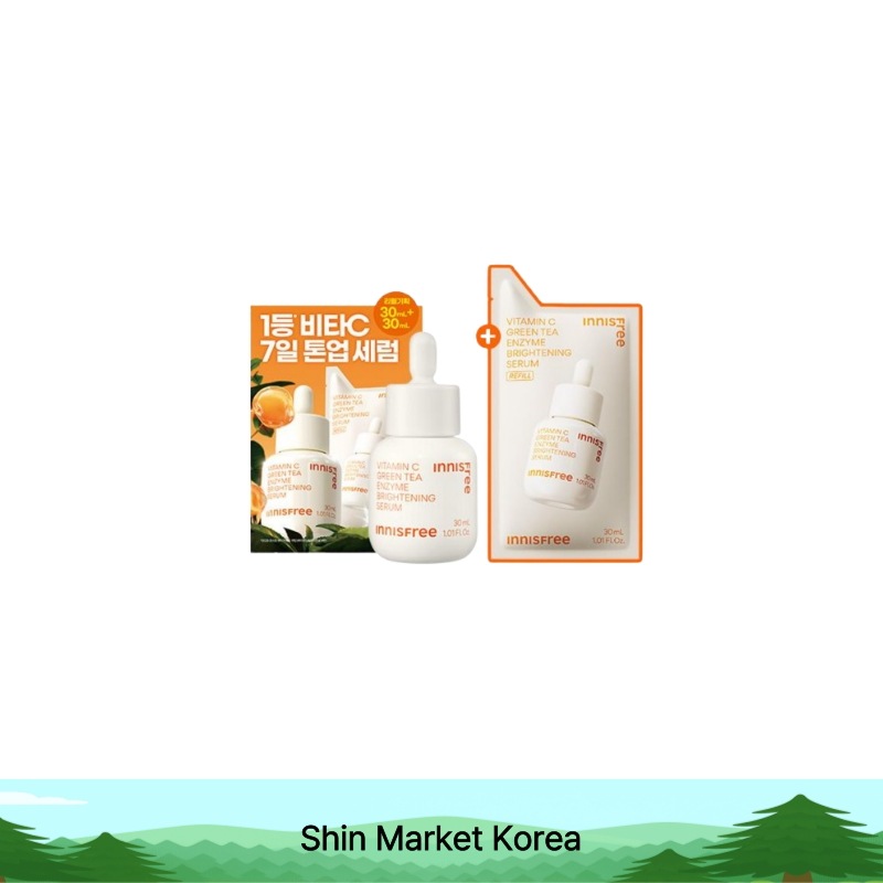 ビタミンC トーンアップセラム 30ml＋リフィル30mlセット（7日間スキンケア集中ケア） 4,888円