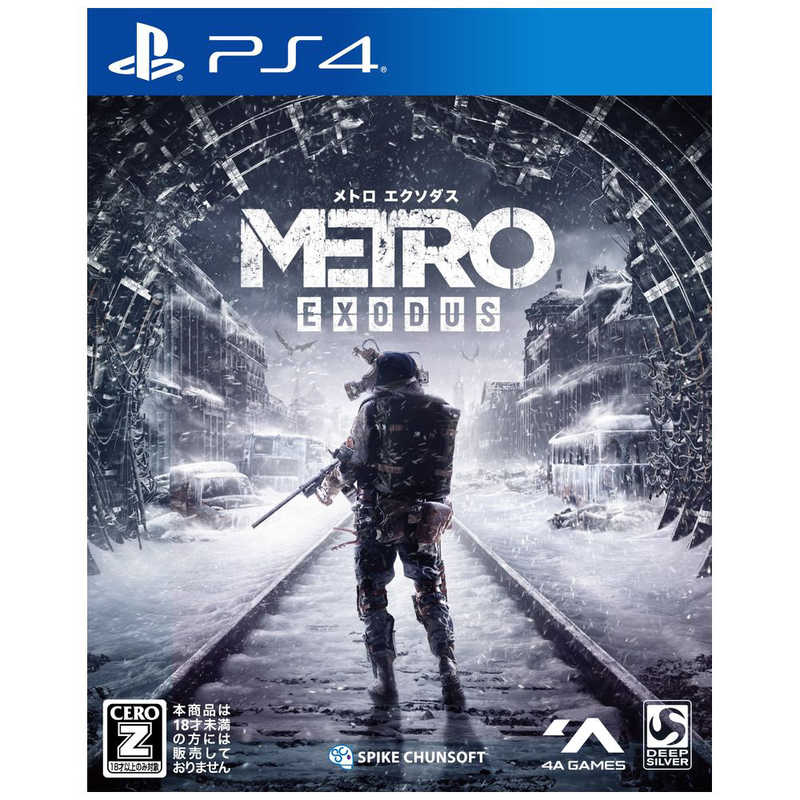スパイクチュンソフト　PS4ソフトゲームソフト メトロ エクソダス