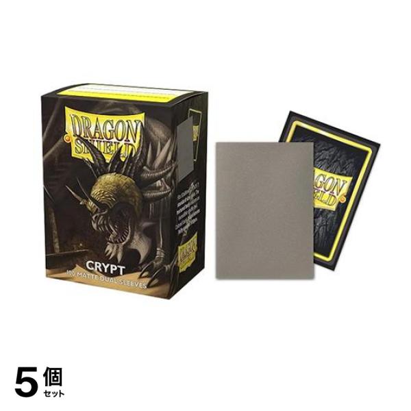 ドラゴンシールド マットデュアルスリーブ スタンダードサイズ AT-15052 クリプト 100枚入 5個セット
