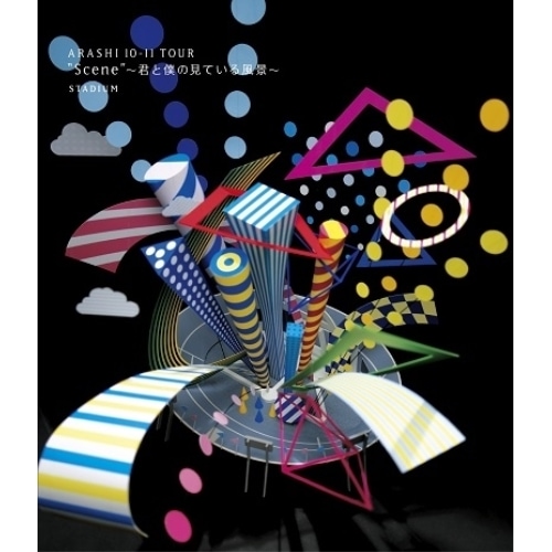 嵐 ／ ARASHI 10-11 TOUR Scene 君と僕の見ている風景 S.. (Blu-ray) LCXA-5511