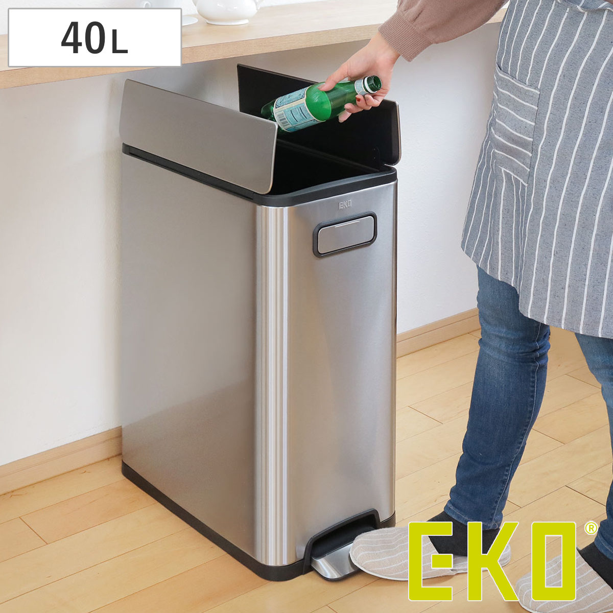 EKO ゴミ箱 20Lx2 分別 エコフライステップビン イーケーオー ごみ箱 40リットル 2分別 幅28 ペダル式 両開き ふた付き 角型 ステンレス 一年保証付き スリム バタフライ
