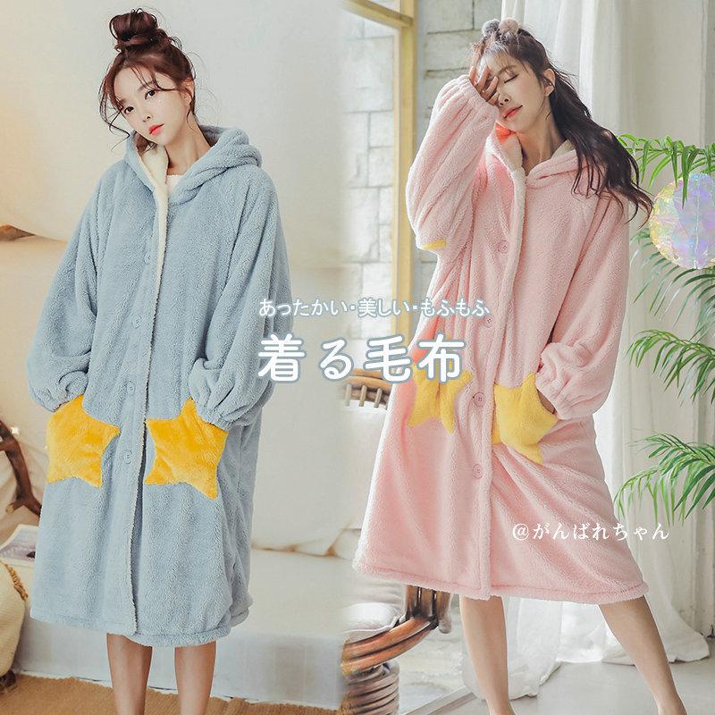着る毛布 ルームウェア レディース メンズ 冬 暖かい 毛布 ロング おしゃれ パジャマ あったか 部屋着 防寒 もこもこ 4,528円