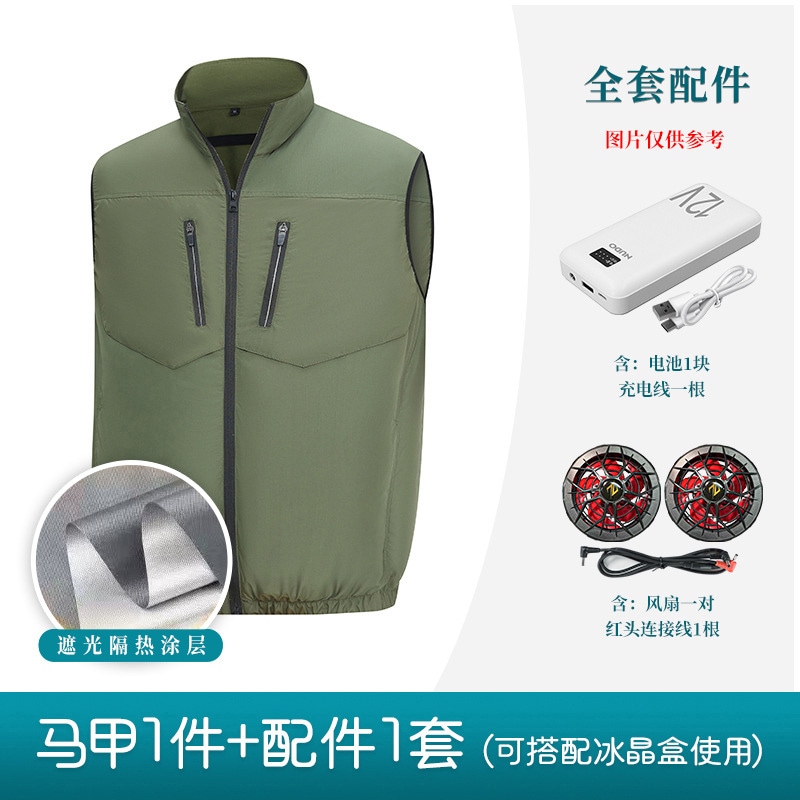 人気がある 【2025強化版 12V超大風量 】空調ウェア 空調ベスト フルセット 12Vバッテリー付き 扇風機付き ファン付きベスト 空調作業服 ファン付きウエア 送風機付き メンズ レディース サ 5,354円