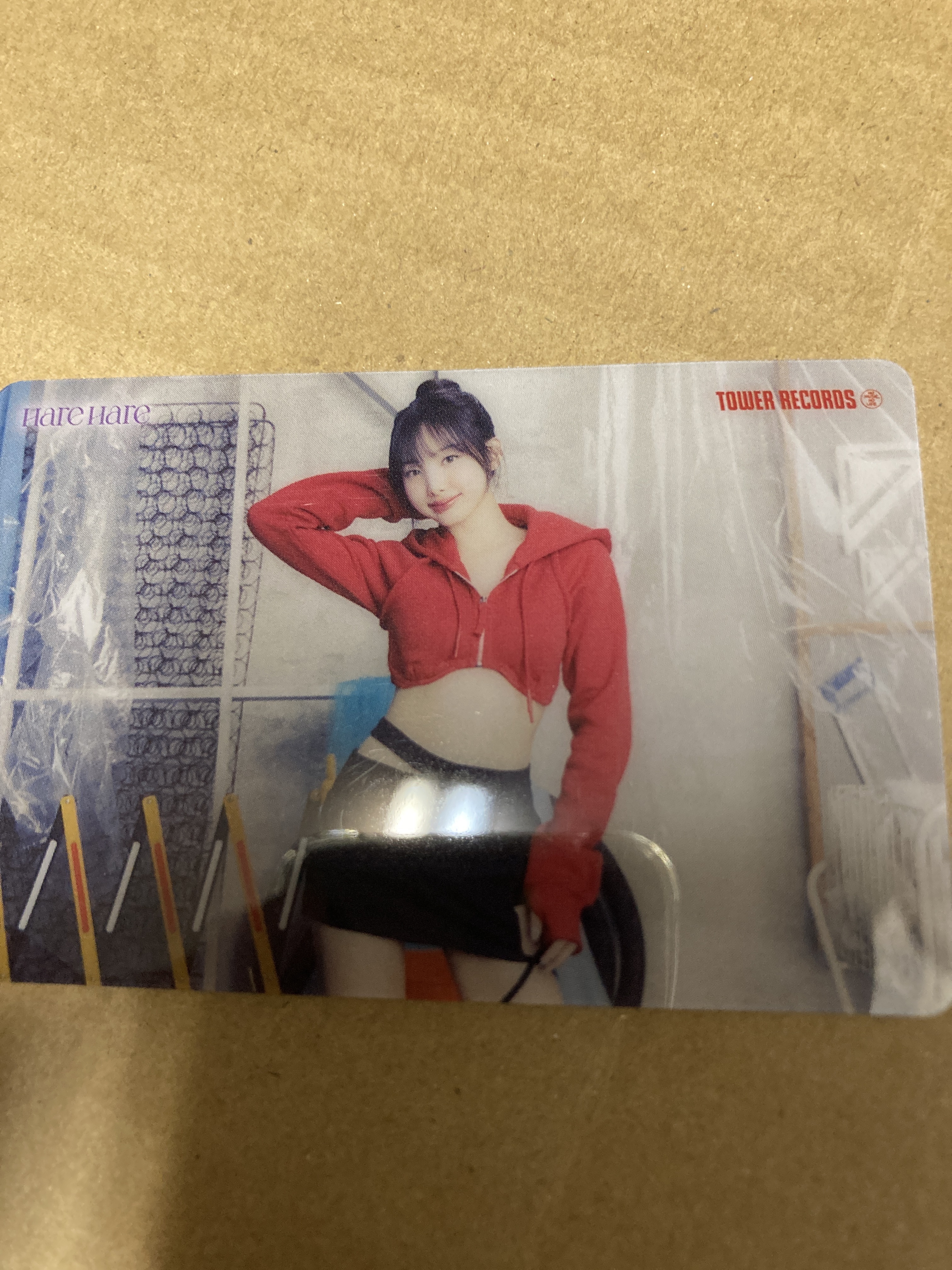 TWICE Hare Hare タワーレコード特典カード b 新品