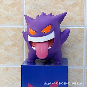 精霊宝可夢ポケモンフィギュア舌を出す耿鬼ぬいぐるみブラインドケース1対1の誕生日プレゼント