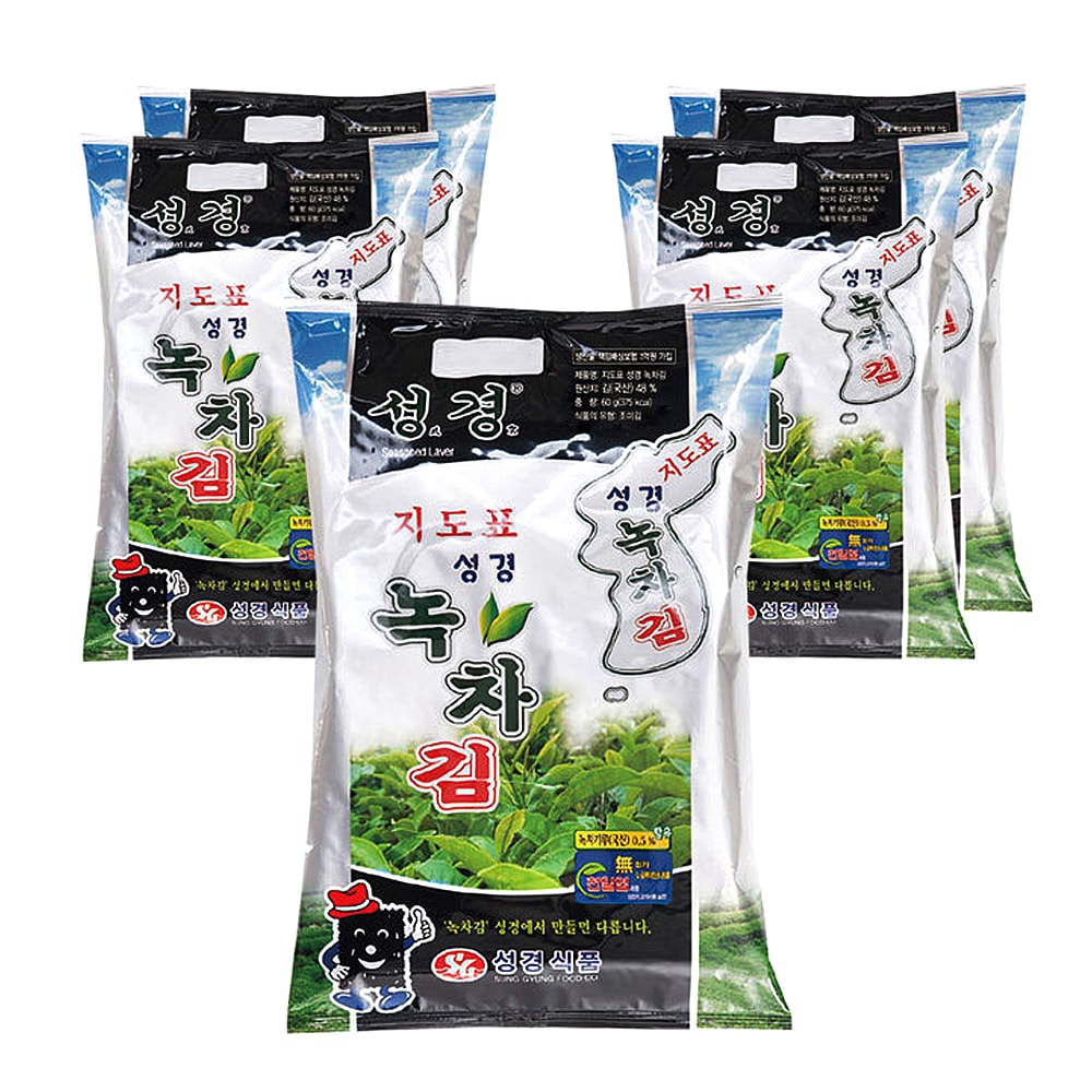 聖書食品地図表聖書緑茶