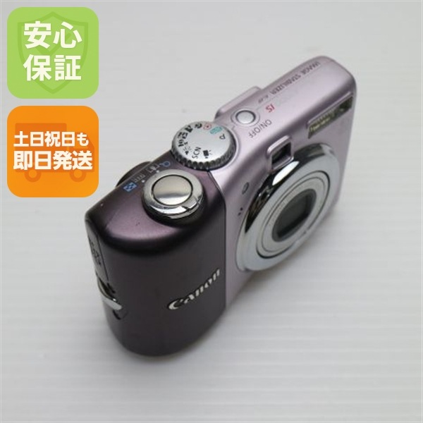 美品 PowerShot A1000 IS パープル Canon デジカメ 204