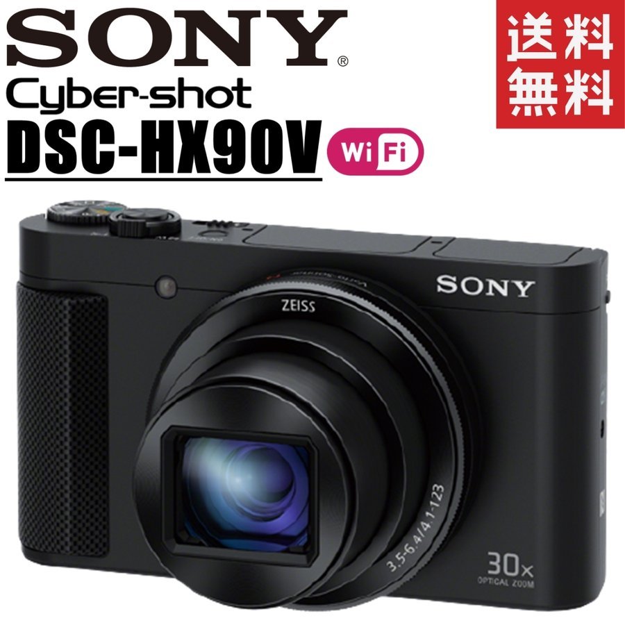 Cyber-shot DSC-HX90V サイバーショット コンデジ カメラ 中古 47,280円