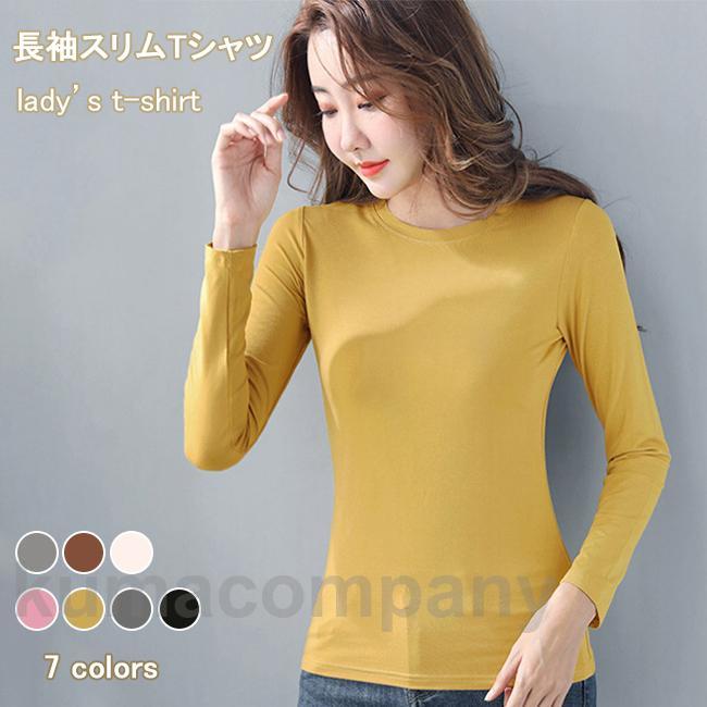 長袖Tシャツ レディース スリムTシャツ インナーウェア ストレッチ Tシャツ シワが出にくい クルーネック 無地 インナー カットソー 長袖