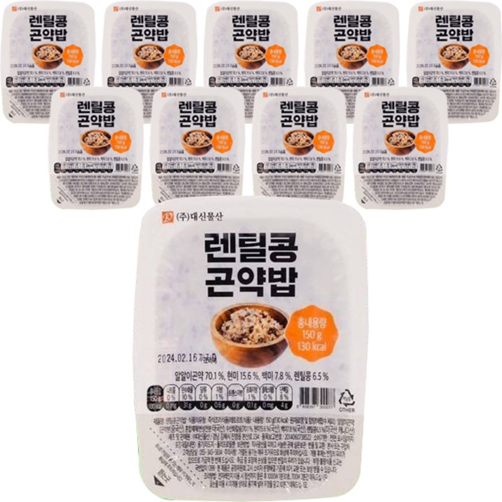 レンチル豆こんにゃく飯150g10個