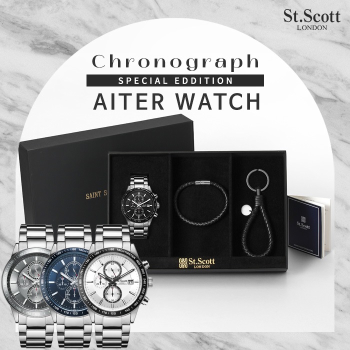 ST.SCOTT LONDON ST3055M-SET Aiter アイテルクロノグラフ スペシャルエディションセット