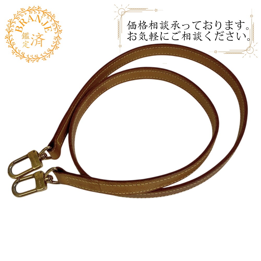 ヌメ革 ショルダーストラップ ベージュ ブランド