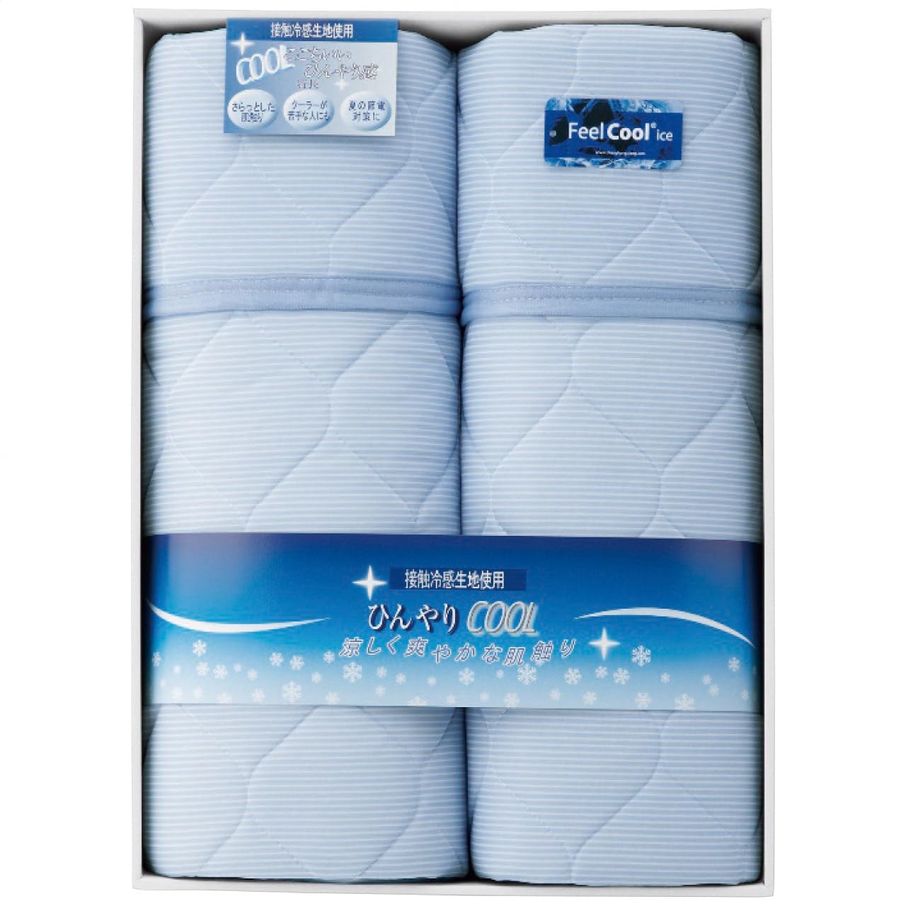 ひんやり冷感キルト敷パット2枚セット CP-7121