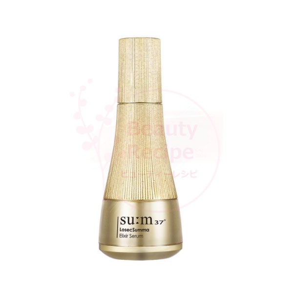 [しわケア]ロシクスマエリクサーセラム(美容液)50ml/高濃縮セラム