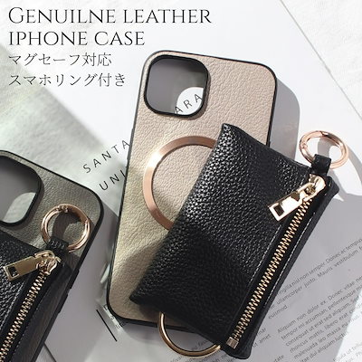 LOEWE ビジネスバッグ ブラック レザー カデナ クロシェット キーx2