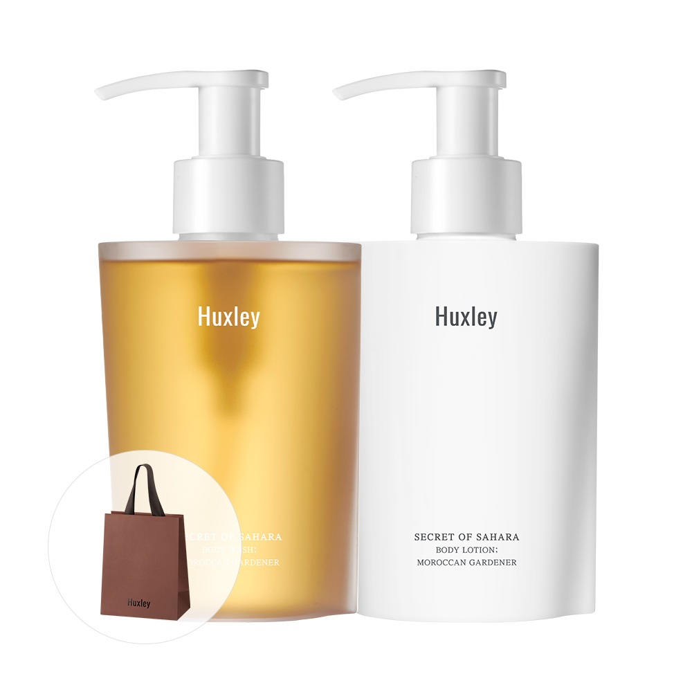 【Huxley】パフューム ボディウォッシュ 300ml + ボディローション 300ml セット