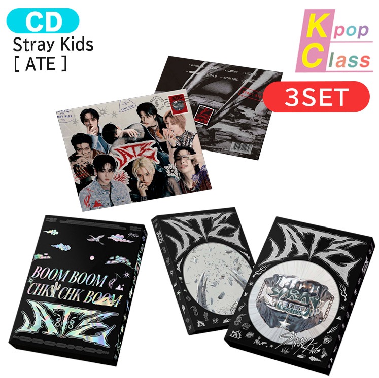 国内発送 [当店限定特典付] Stray Kids 3種セット【限定版＋通常版ランダム1種＋Letter Ver1種】 [ ATE ] Album / 1次予約
