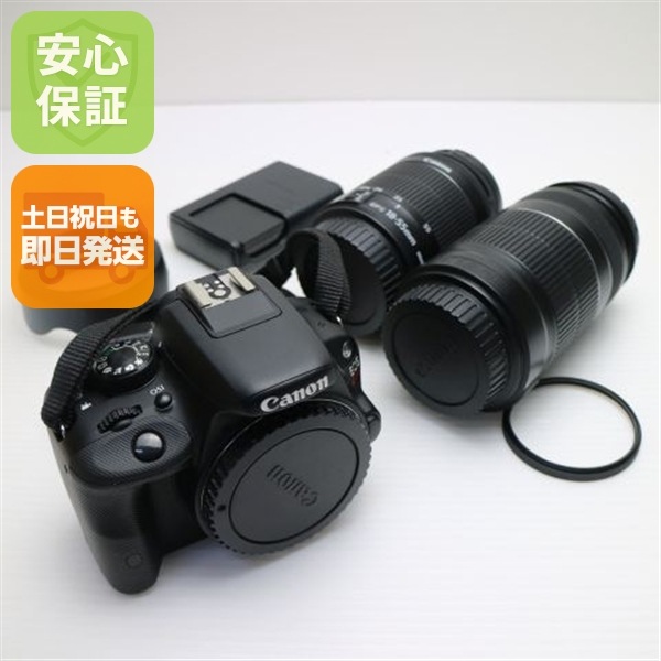 超美品 EOS Kiss X7 ダブルズームキット ブラック 26