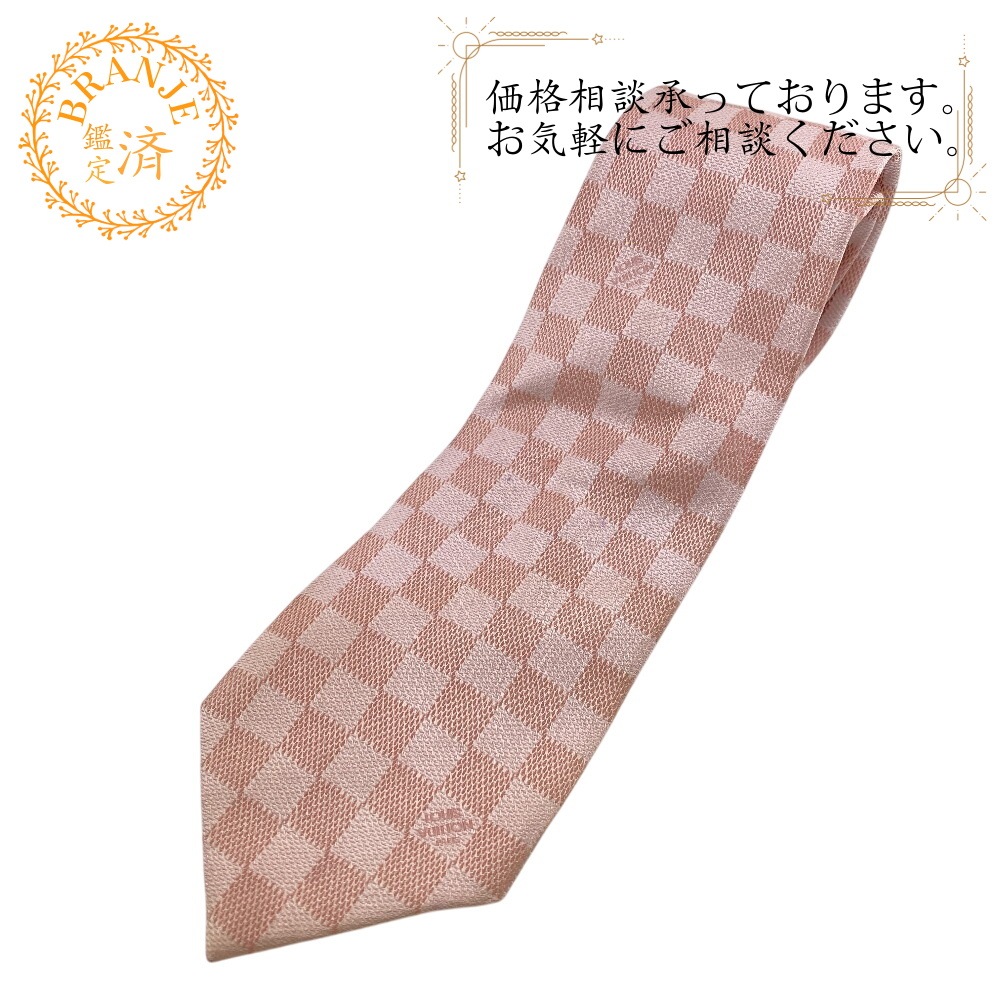 ダミエ シルク ネクタイ ピンク ブランド 11,500円