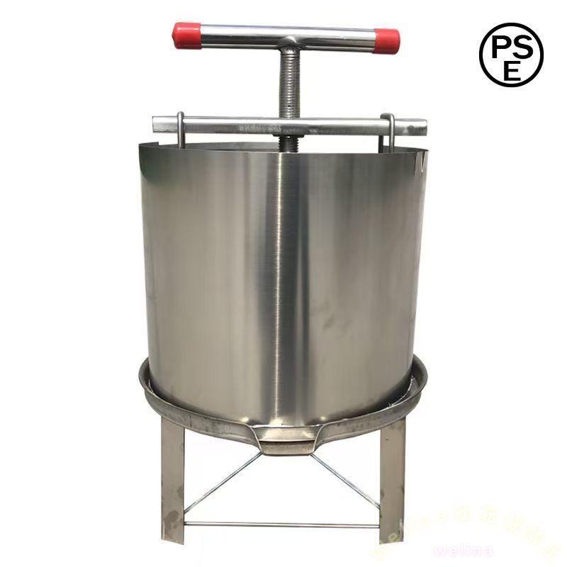 蜂蜜圧搾機 12L ステンレス製 蜂蜜分離・ワックスプレス 養蜂器具 大容量採蜜器 ハニースクイーザー プレス機 使いやすい抽出ツール