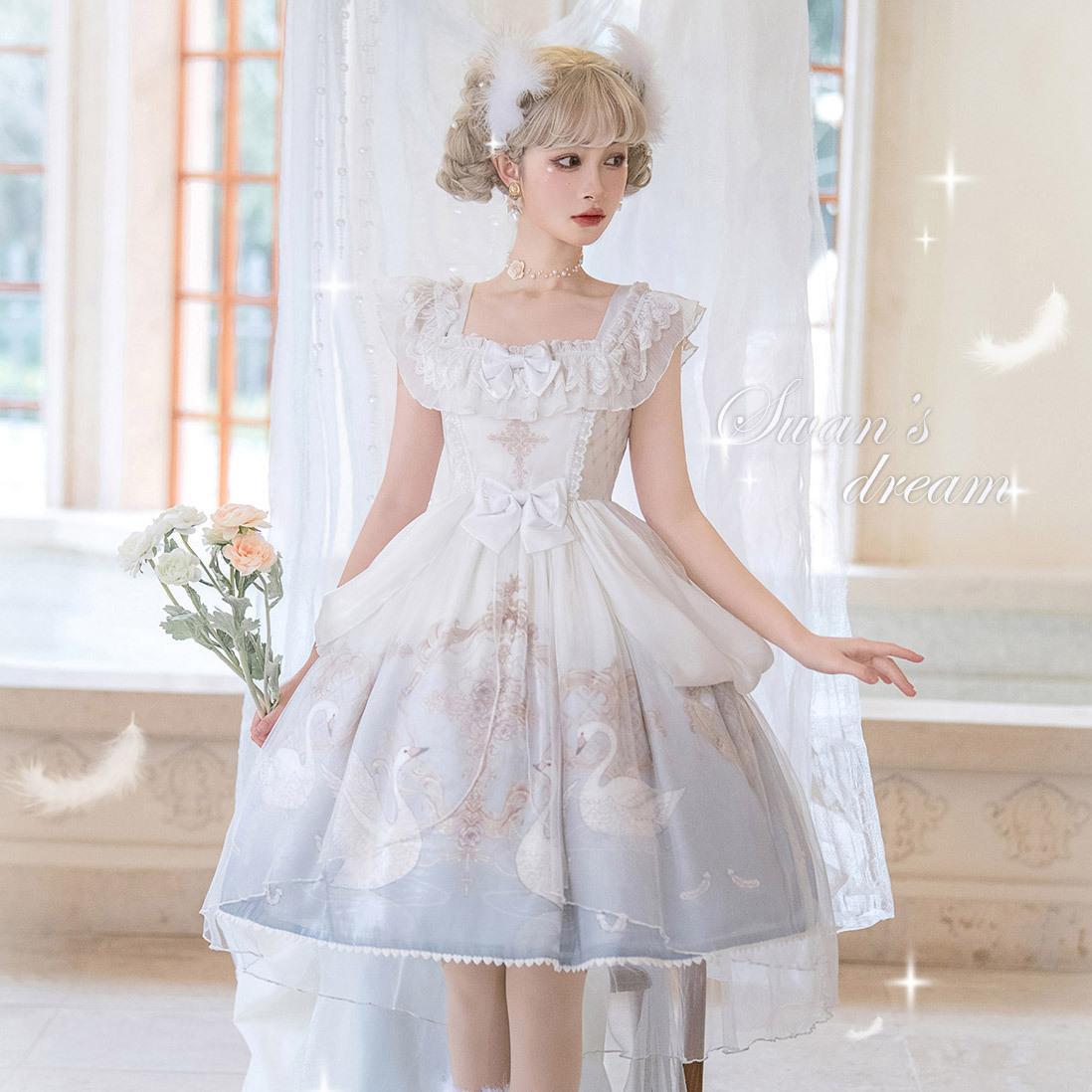 白鳥の夢 jsk サスペンダー スカート デイリー キュート ロリータ スウィート スカート 6234