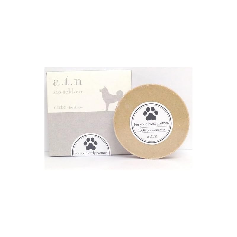 太陽の塩せっけんキュート 70g