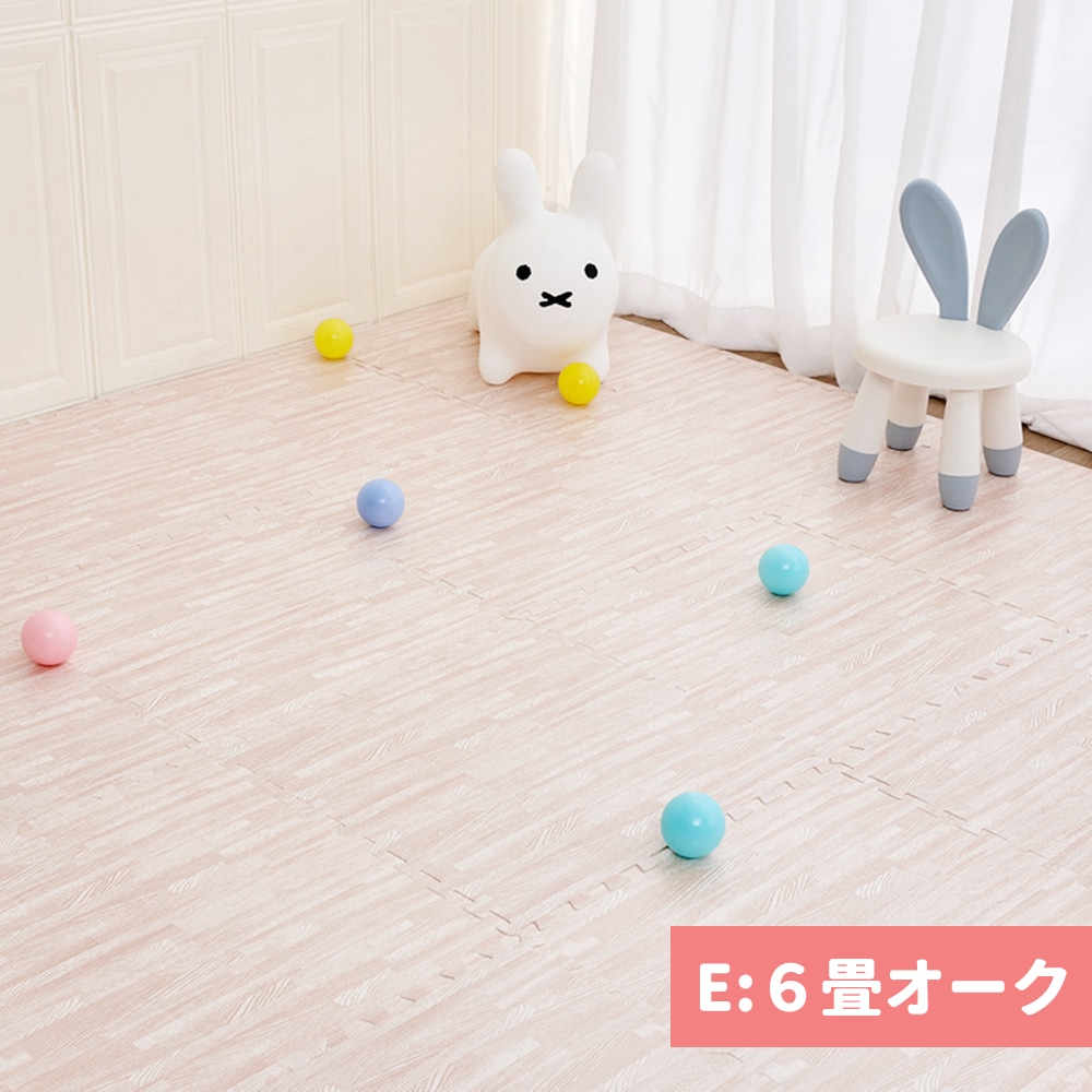 ジョイントマット カーペット ベビー フロアマット 木目調 大判 60cm 防音 抗菌 防臭 洗える 床暖房対応 キッズマット プレイマット カーペット パズルマット