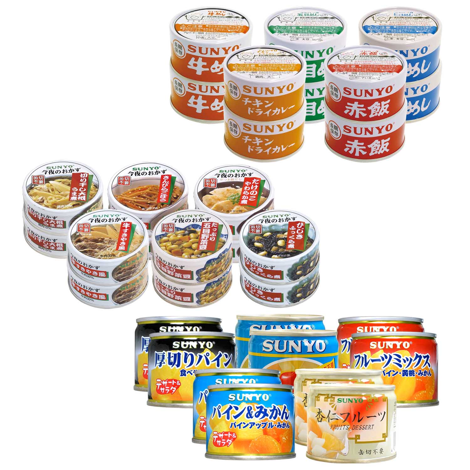 ごはん おかず缶 フルーツ缶 缶詰 16種類 各2個 32缶 セット きんぴらごぼう たけのこやわらか煮 たっぷり五目野菜豆 ひじきふっくら煮 切り干し大根うま煮 切干大根うま煮 牛すき焼き食品