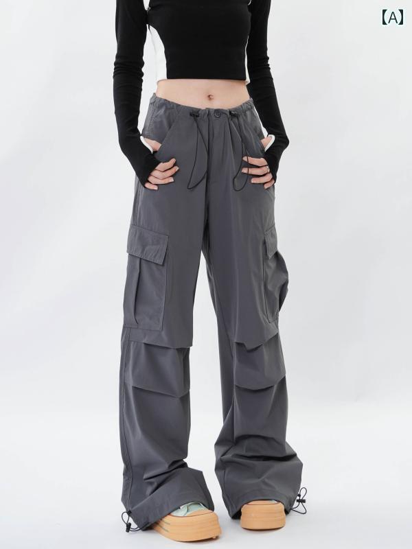 カーゴパンツ　メンズ　レディース の ソナタ アメリカン ストリート 速乾 オーバー オール 女性用 と アメリカ ホットな ドローストリング ストレート カジュアル パンツ