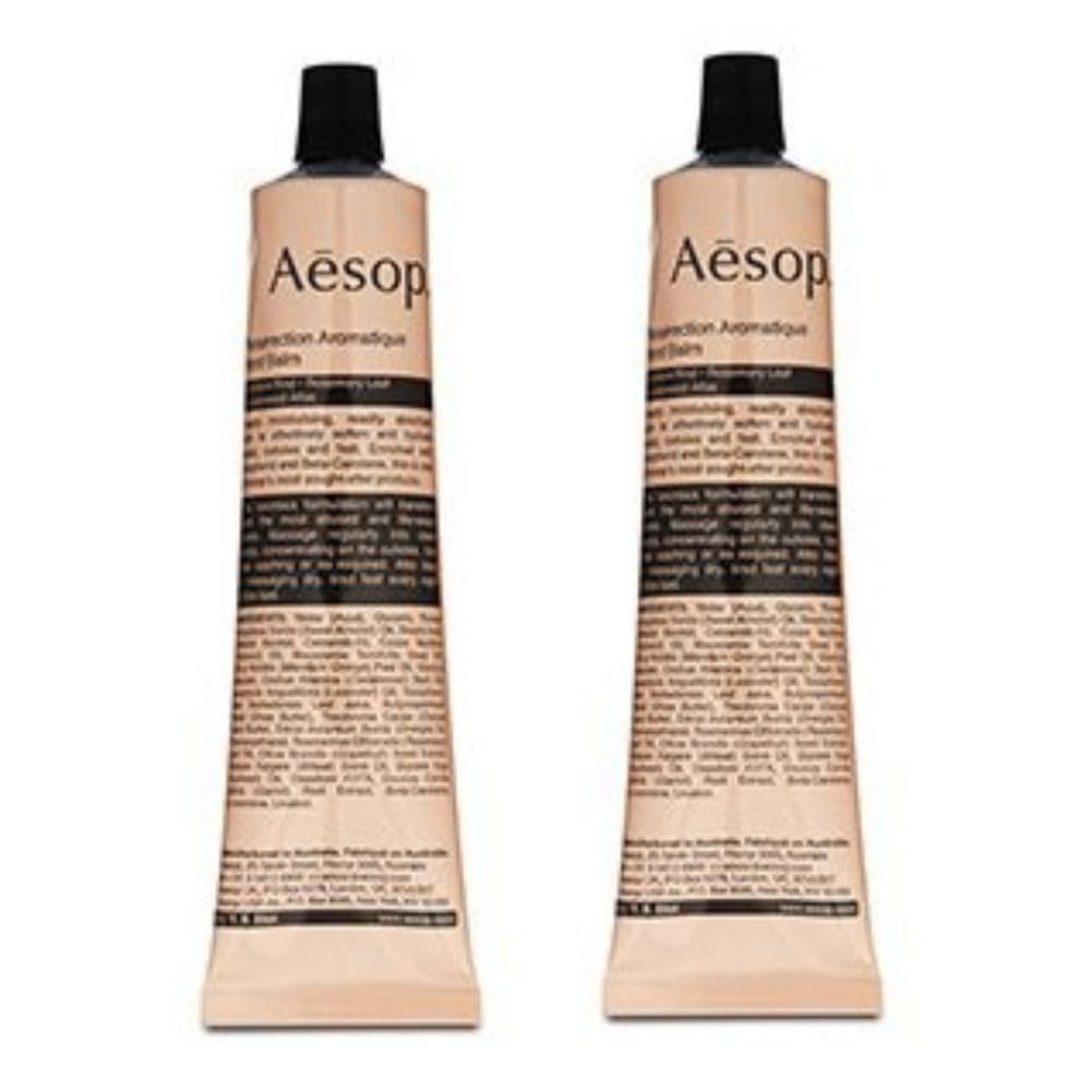 『お得なセット！』レスレクション ハンドバーム 75ml2 6,373円