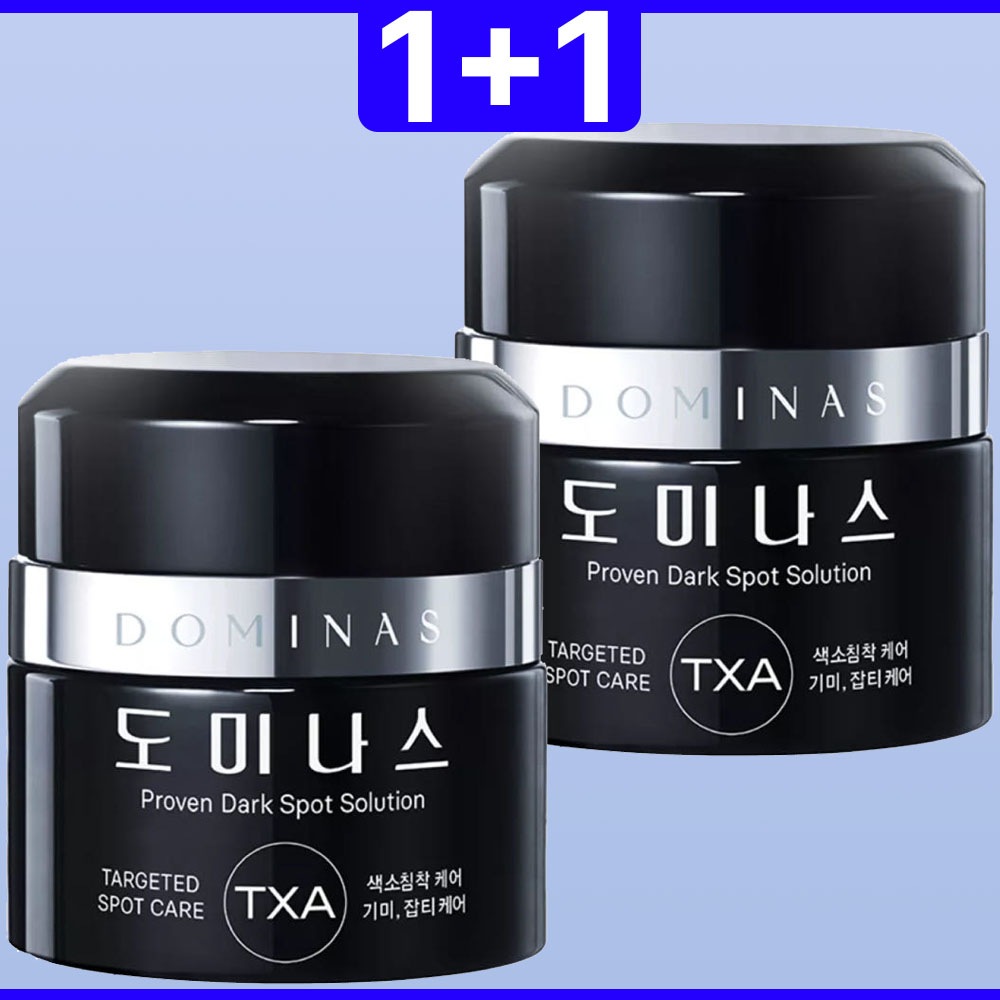1+1 [シーズン6] シミ取りクリーム 50g/くすみ改善/シミ＆そばかすケア機能性化粧品/トラネキサム酸 / シミ対策 /色素沈着/エイジングケア