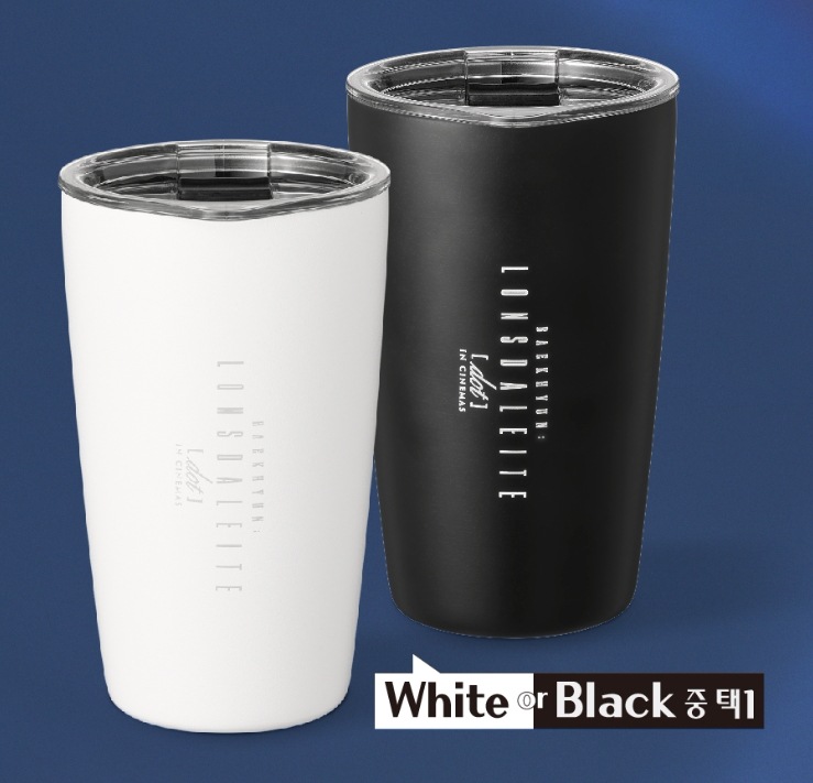 EXO BAEKHYUN LONSDALEITE DOT IN CINEMAS MIIR TUMBLER