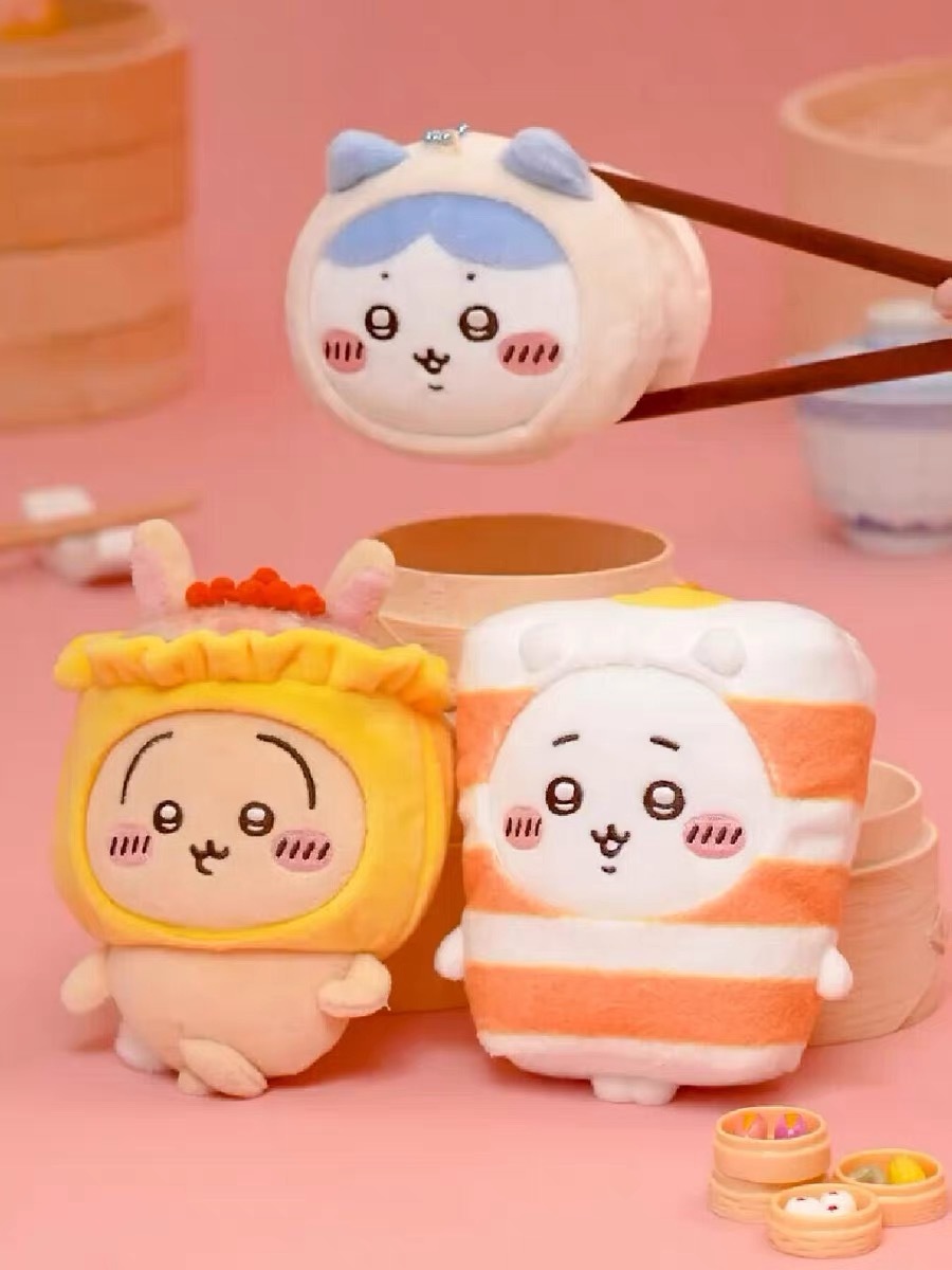 ちいかわ 飲茶限定版！継続更新中【8月香港限定！全ネット先発】 公式正規品 ちいかわ 夏暑さシリーズ新品ぬいぐるみキーホルダー るペンダント携帯電話バッククリップデスクトップオーナメント 8,007円