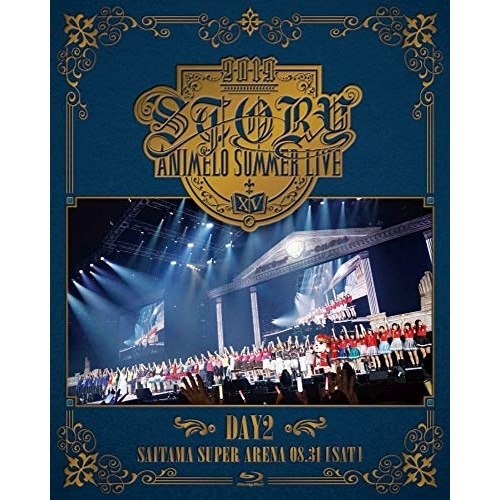Animelo Summer Live 2019 -STORY- DAY2 ／ オムニバス (Blu-ray) KIXM-409