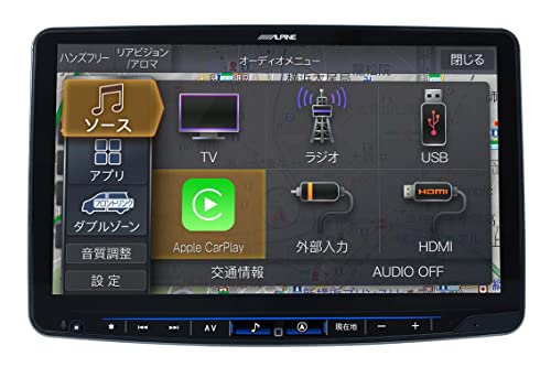 アルパイン(ALPINE) 11インチカーナビ 1DINフローティングビッグX11 XF11NX2S ワイヤレスAppleCarPlay/AndroidAuto/Bluetooth(DVDメカレスモデ