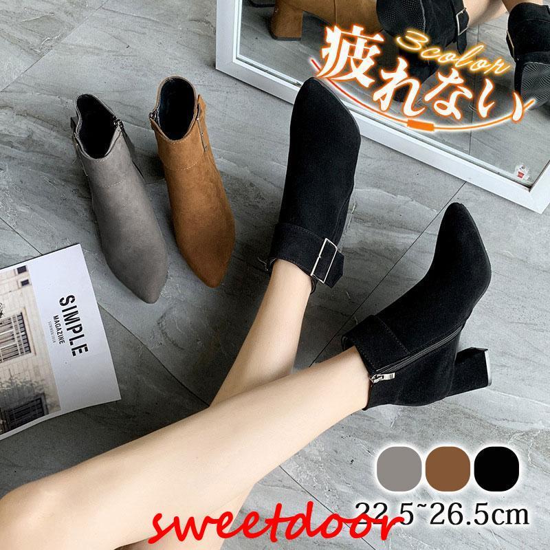 ショートブーツ ブーティー レディース スエード ハイヒール シューズ きれいめ チャンキーヒール 歩きやすい 疲れない 可愛い カジュアル 秋冬