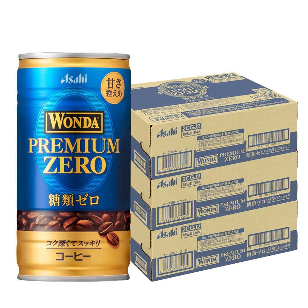 【送料無料】【3ケース】アサヒ WONDA ワンダ プレミアムゼロ 185ml90本その他