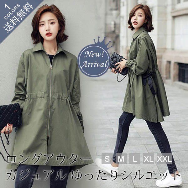 スプリングコート レディース ダブルトレンチコート トレンチ 大きいサイズ スプリングコート 秋 コート アウター カーキ ステンカラージャケット カジュアル 5,880円