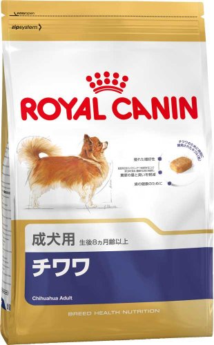 ロイヤルカナン BHN チワワ 成犬用 3Kg