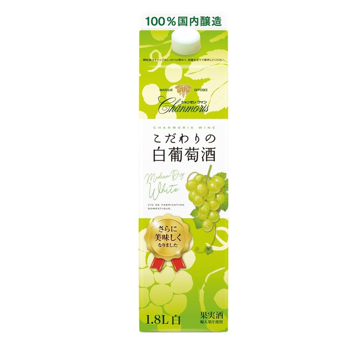 盛田甲州ワイナリー シャンモリこだわり白葡萄酒パック 白ワイン 1800ml 2ケース(12本)