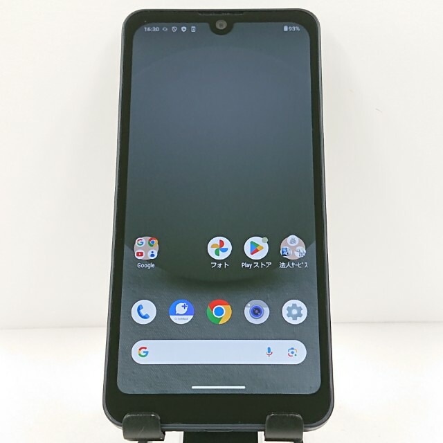 AQUOS wish3 A303SH SoftBank ブラック 送料無料 本体 c12207 【中古】