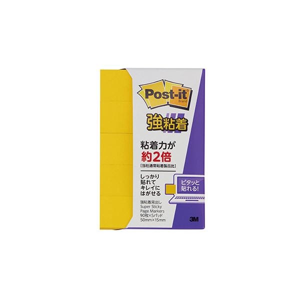 (10個セット) 3M Post-it ポストイット 強粘着見出し700SS-YN 3M-700SS-YNX10