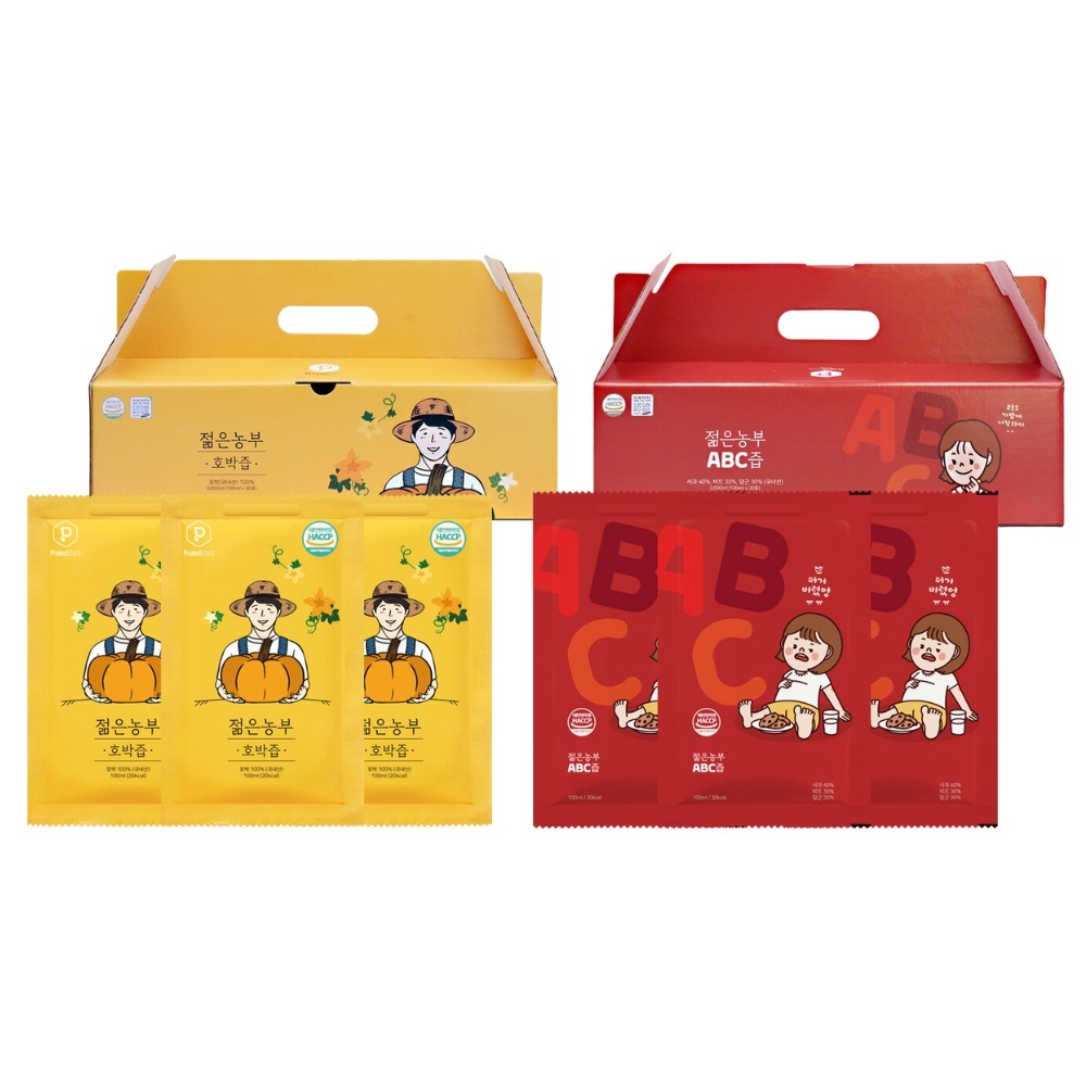若い農夫 かぼちゃジュース 1箱＋ABCジュース 1箱 韓国発 ドリンクセット 韓国食品