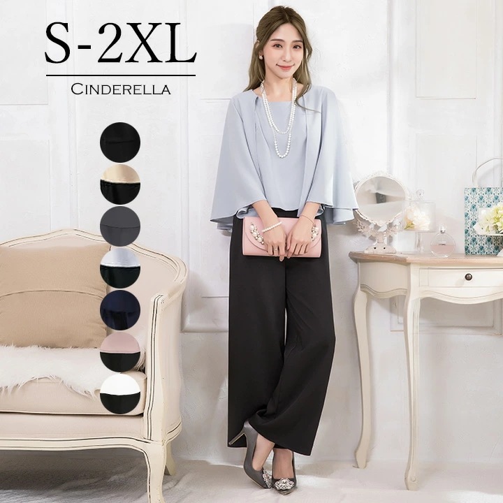 激安販売!パンツドレス セットアップ ママ 結婚式 二次会 お呼ばれ ワイドパンツ テーパードパンツ 上下セット 花柄レース シースルー袖 レディース 30代 40代 ママ 母親 体型カバー 着痩せ